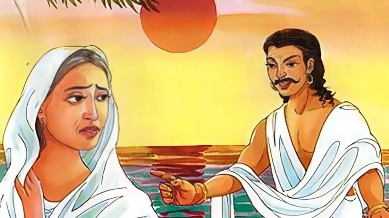 Yudhishthira Curse to Kunti