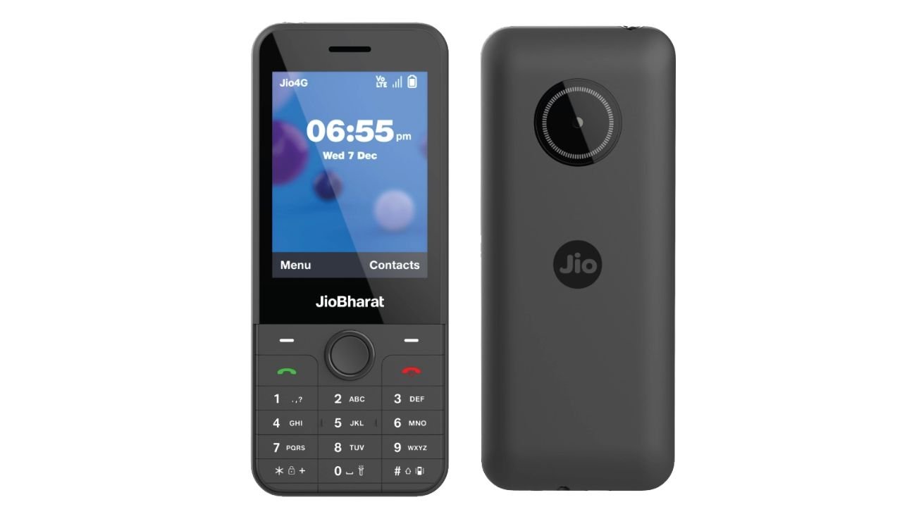 Jio Phone New Feature