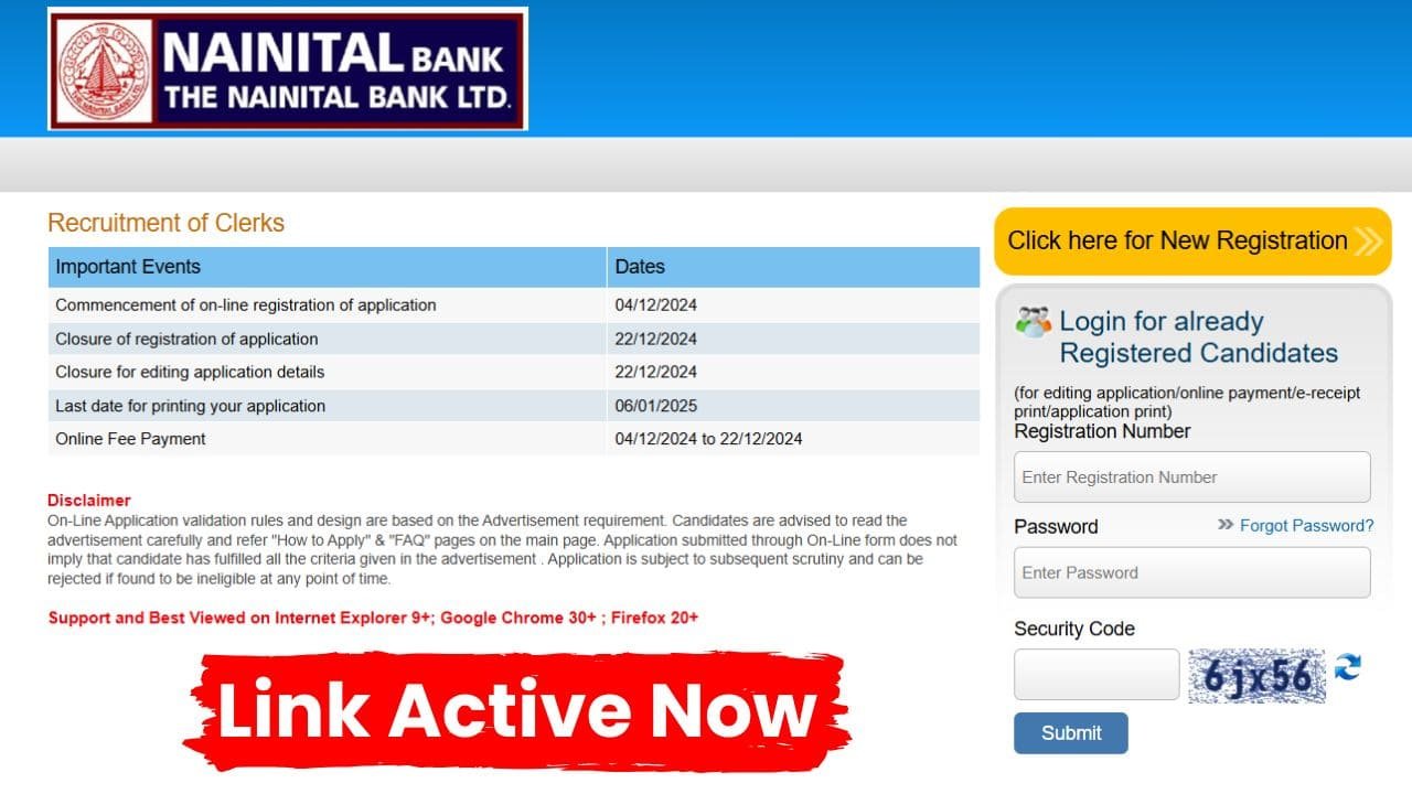 Nainital Bank Vacancy