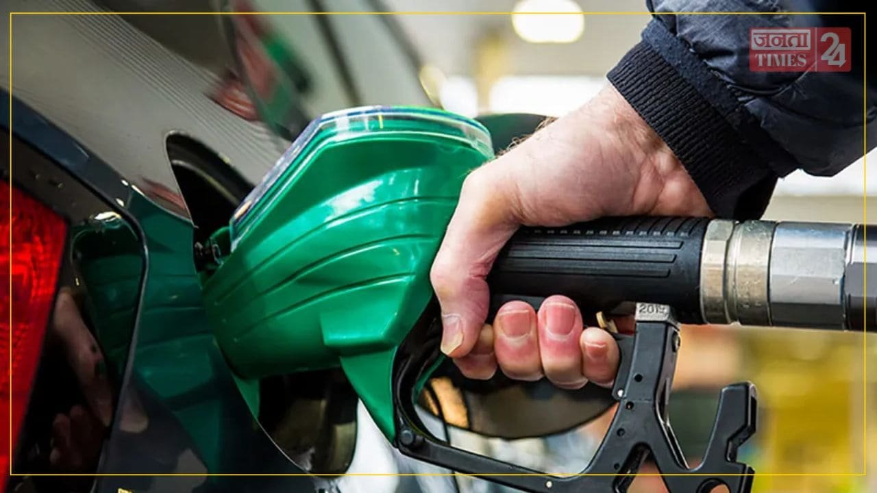 Petrol Diesel Price Hike
