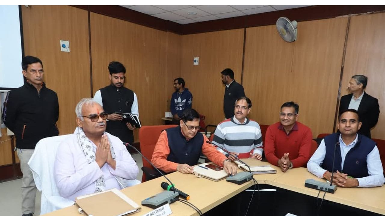 School Winter Holiday