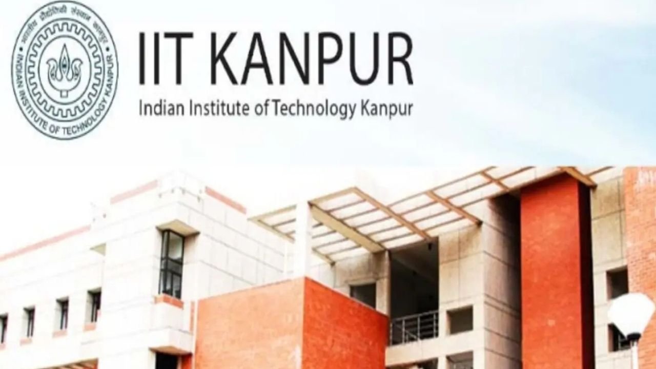 IIT Vacancy