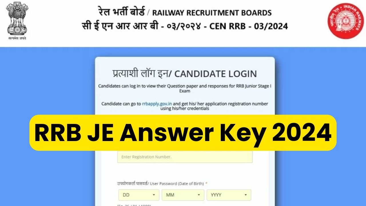 RRB JE Answer Key 2024