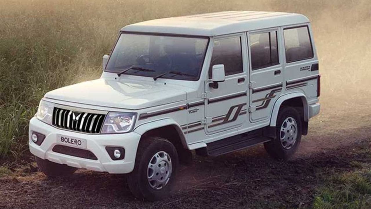 Mahindra Bolero को घर लाने से पहले देनी होगी इतनी डाउन पेमेंट, जान को EMI का पूरा हिसाब-किताब