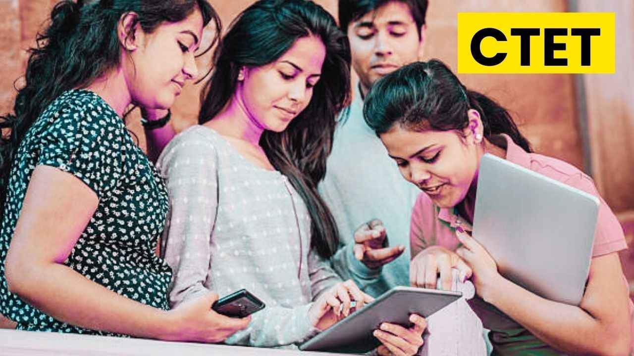 CTET Result 2024