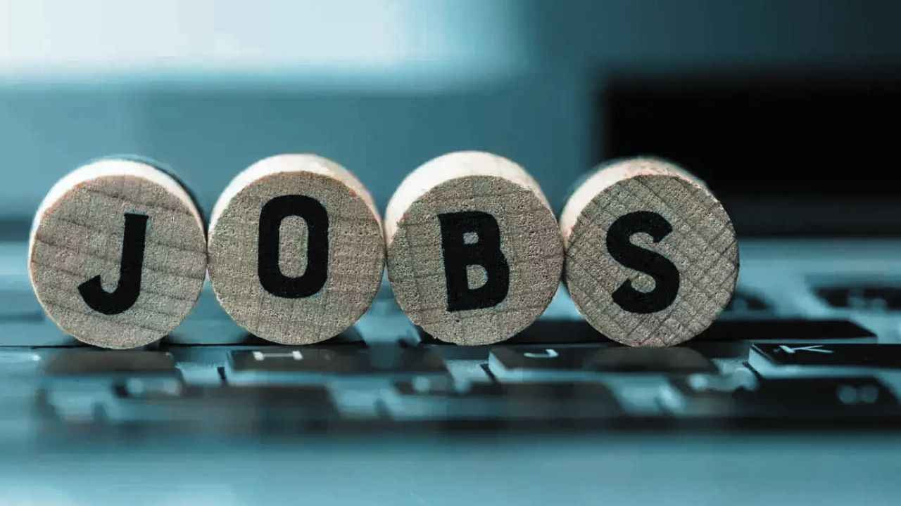 RCSM GMC Recruitment 2025