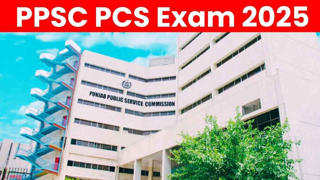 PPSC Vacancy 2025