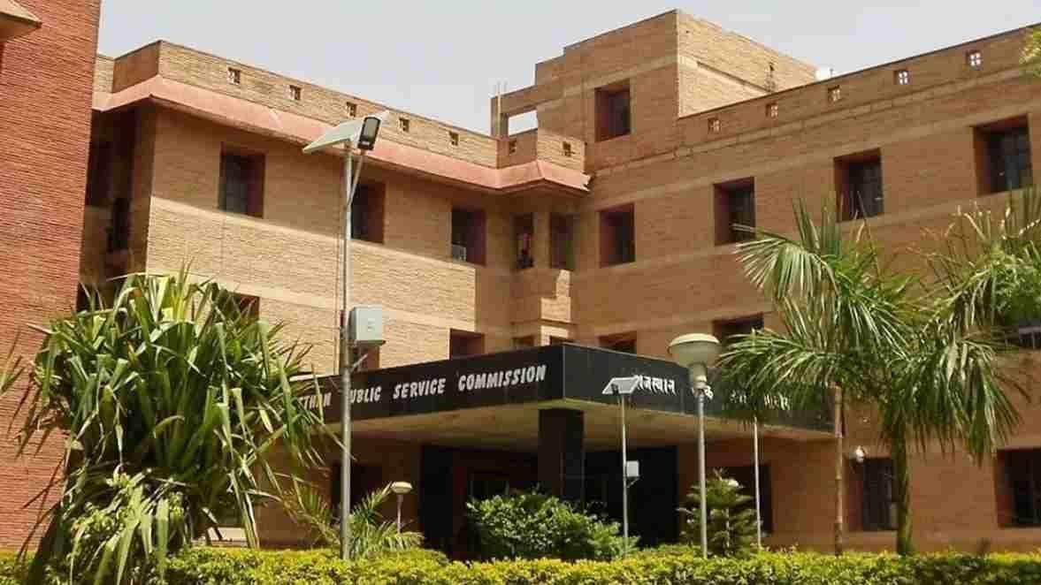 RPSC RAS Pre Admit Card 2024: आरपीएससी प्री एग्जाम को लेकर नोटिस जारी, ऐसे डाउनलोड कर सकेंगे एडमिट कार्ड