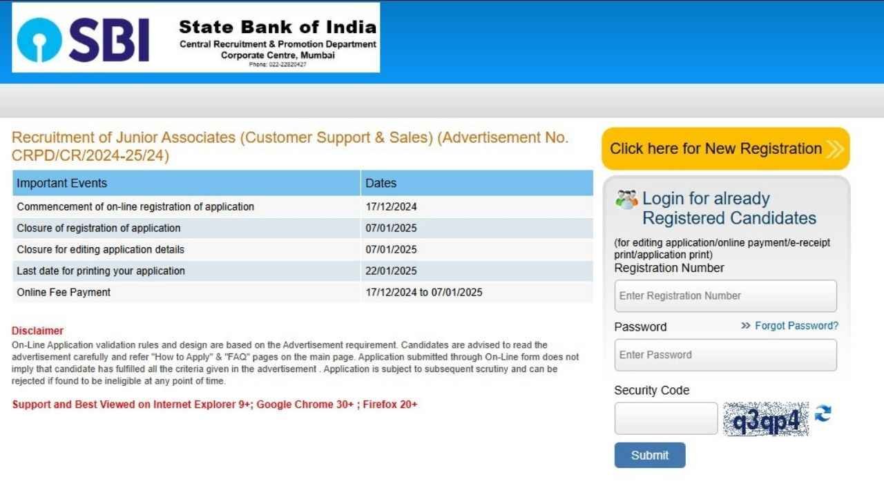 SBI Clerk Recruitment 2025