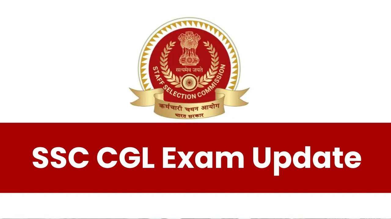 SSC CGL Tier 2 Exam Update: एसएससी सीजीएल परीक्षा का टाइपिंग टेस्ट रद्द