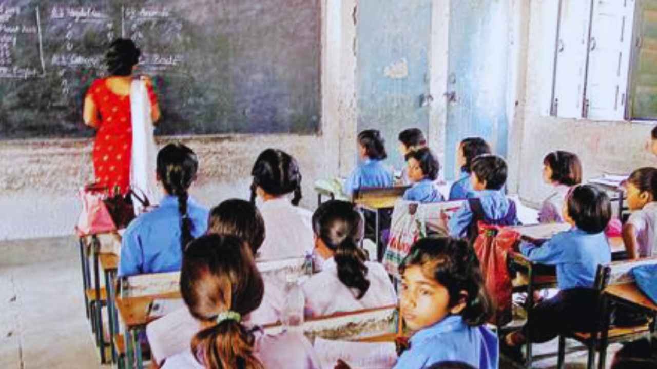 Teacher Recruitment 2025