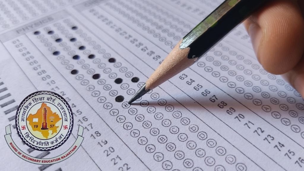 Reet Exam: रीट परीक्षा में नकल रोकने के लिए जिला प्रशासन का सख्त एक्शन! जानें क्या हैं सुरक्षा के खास इंतजाम