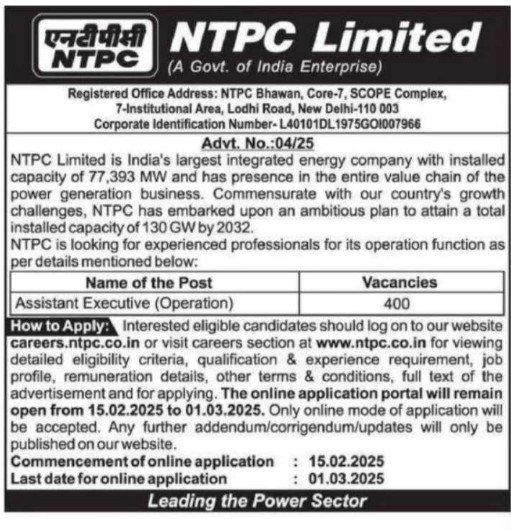 NTPC Vacancy: सरकारी नौकरी पाने के लिए 400 पदों के लिए बेहतरीन मौका,आवेदन 15 फरवरी से शुरू, शॉर्ट नोटिस जारी, जानें पूरी जानकारी Screenshot 2025 02 15 080029