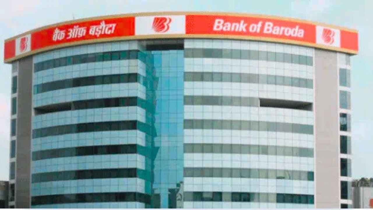 बैंक ऑफ बड़ौदा में 558 अप्रेंटिस पदों पर मौका, जल्दी करें आवेदन, जानें जरूरी योग्यता और विवरण