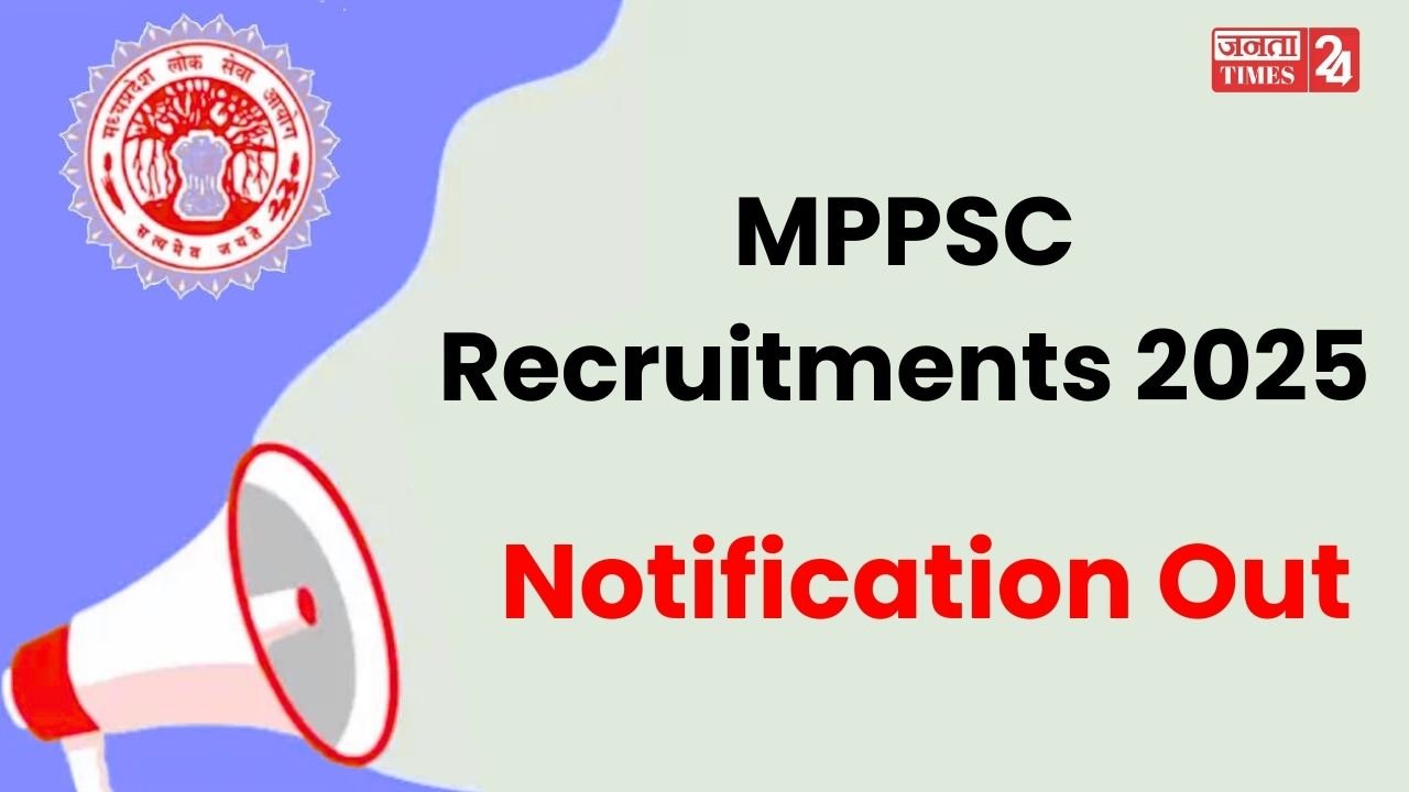 MPPSC Recruitments 2025: युवाओं के लिए 385 पदों पर निकली वैकेंसी, 20 मार्च से पहले करें आवेदन
