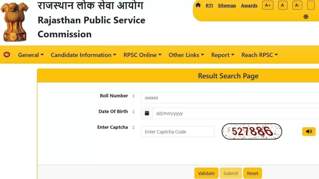 RPSC RAS Score Card 2025: आरपीएससी RAS स्कोरकार्ड rpsc.rajasthan.gov.in पर जारी, ऐसे करें डाउनलोड