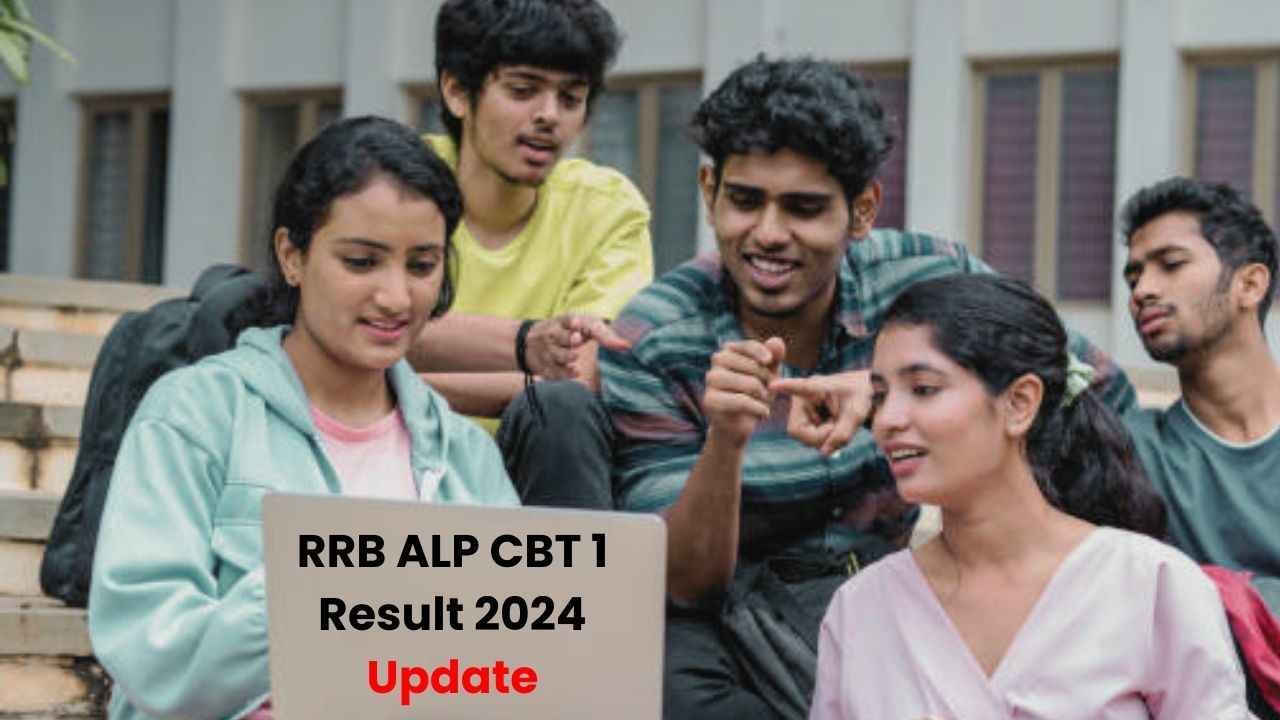 RRB ALP CBT 1 Result: आरआरबी असिस्टेंट लोको पायलट सीबीटी-1 रिजल्ट का उम्मीदवारों का इंतजार, इन स्टेप्स के जरिए होगा रिजल्ट चेक