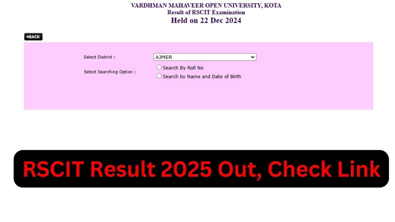 RSCIT Result 2025 Out: आरएससीआईटी 22 दिसंबर 2024 परीक्षा का रिजल्ट जारी, इस Direct Link से करें चेक