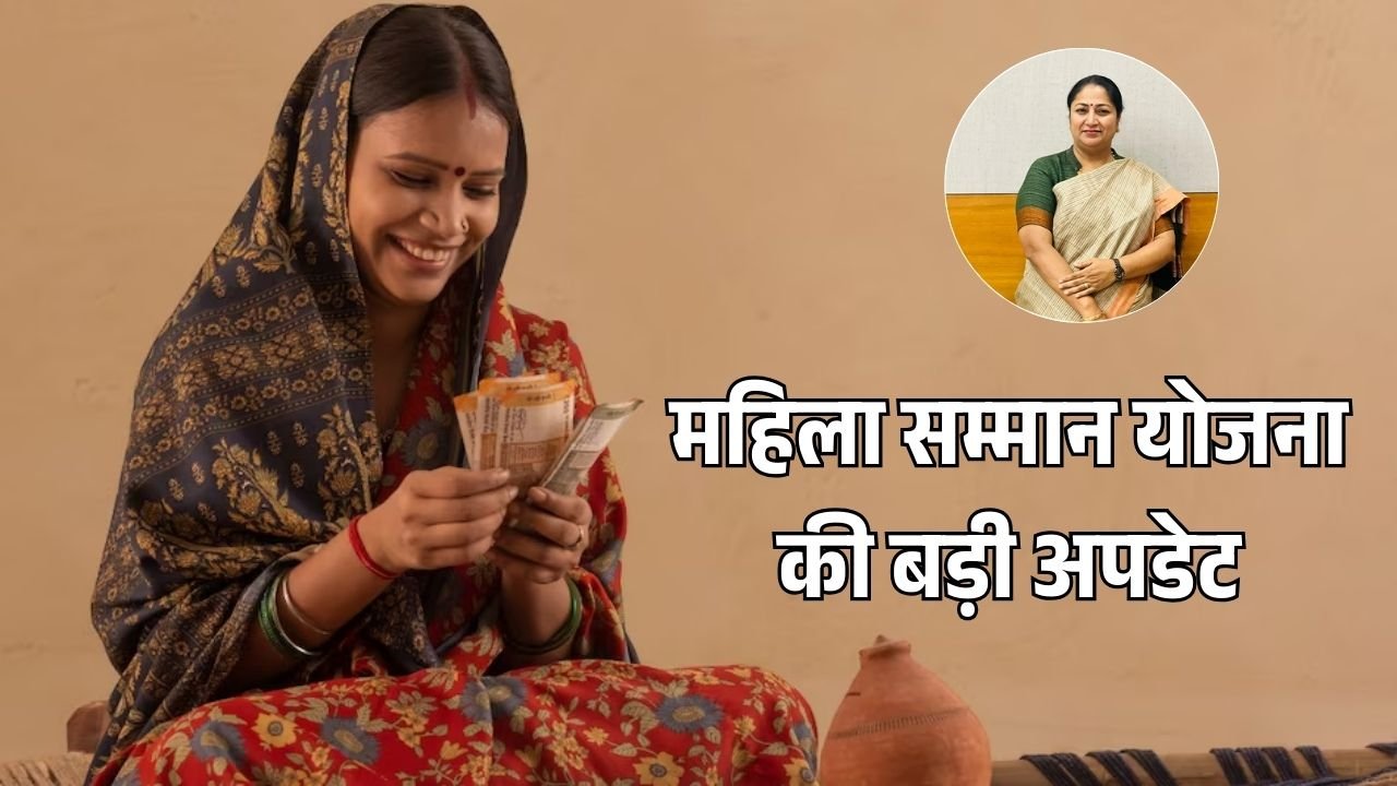 दिल्ली में 8 मार्च को लागू होगी महिला सम्मान योजना, महिलाओं को मिलेंगे 2500 रुपये महीन