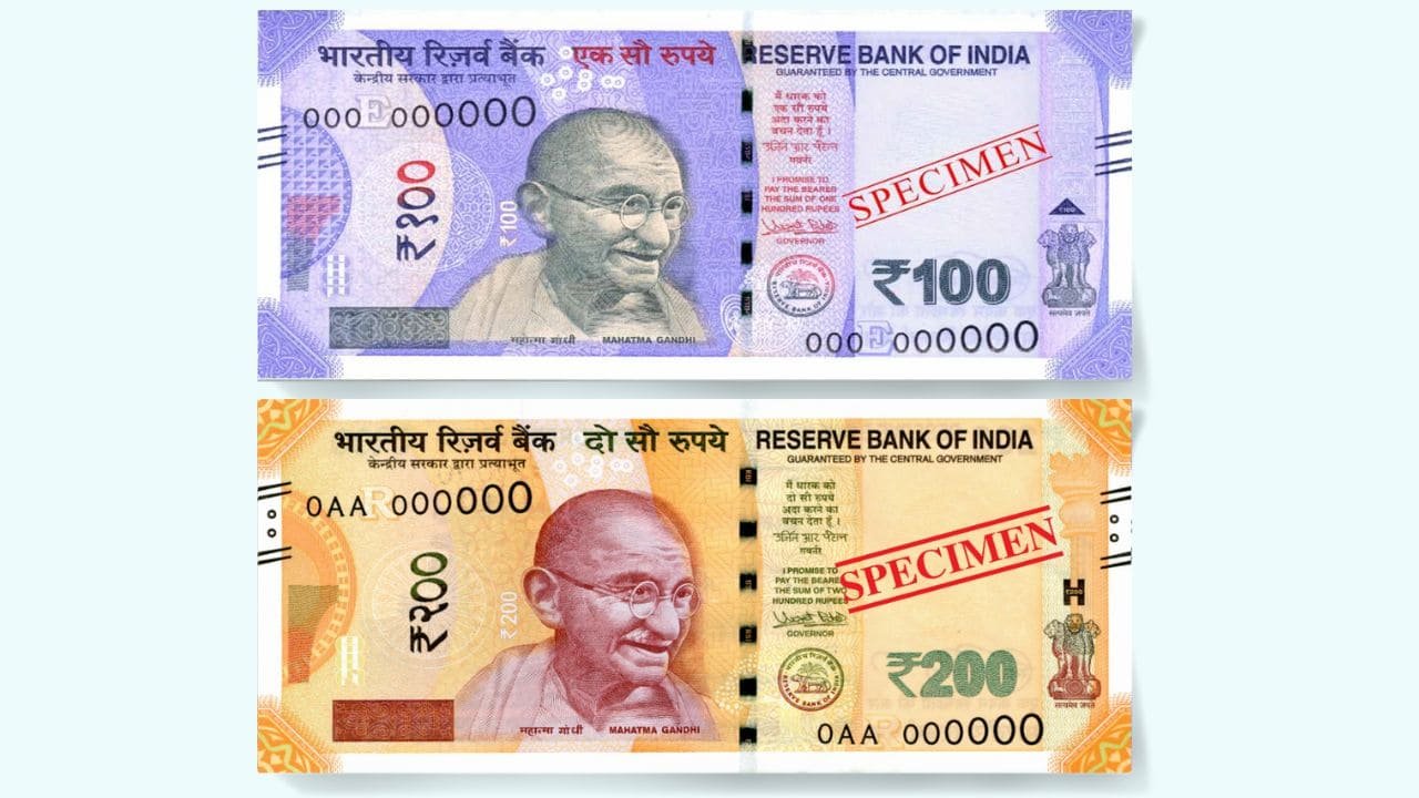 भारतीय रिजर्व बैंक जल्द ही जारी करेगा 100 और 200 रुपये के नए नोट, अब क्या होगा पुराने नोटों का?
