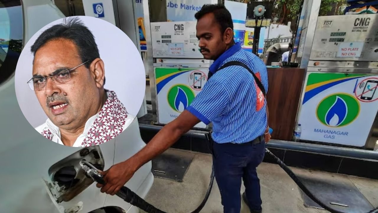 राजस्थान सरकार की बड़ी सौगात, होली से पहले सस्ती हुई CNG और PNG गैस, जानिए नई दरें