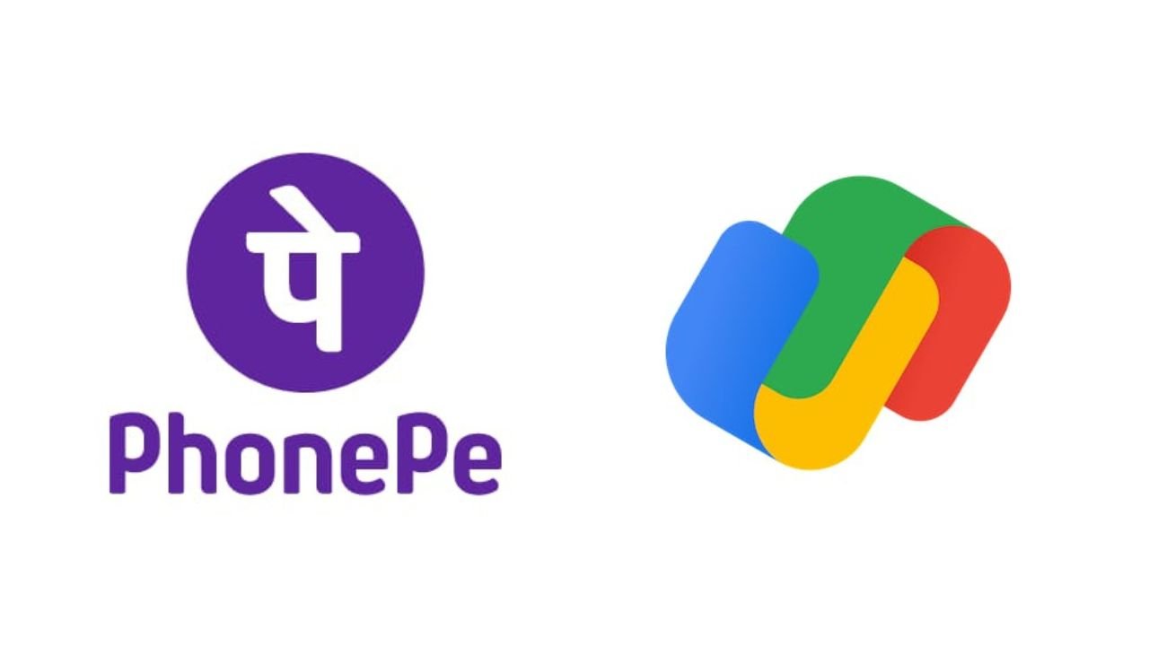 अब डेबिट कार्ड के बिना भी सेट कर सकेंगे UPI पिन, जान लो तरीका