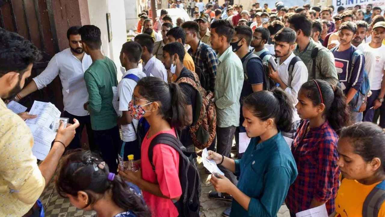 BEd Course: सरकार ने 4 साल के बीए बीएड व बीएससी बीएड कोर्स को किया बंद, नए ITEP कोर्स से बनेगा शिक्षक बनने का रास्ता