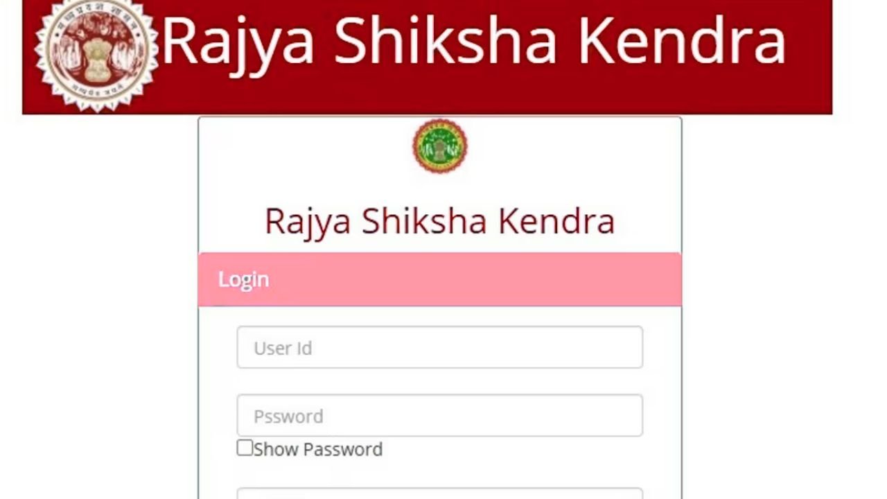MP Board 5th, 8th Class Result: एमपी बोर्ड 5वीं 8वीं रिजल्ट आज rskmp.in पर होगा जारी, यहां देखें डायरेक्ट लिंक 