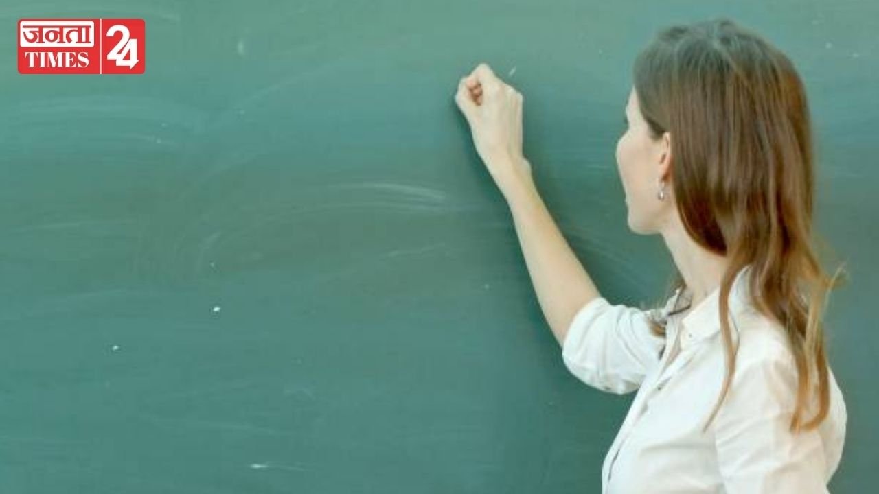 MPPSC Vacancy: मध्य प्रदेश लोक सेवा आयोग में निकली असिस्टेंट प्रोफेसर के 1930 पदों के लिए भर्ती, जाने योग्यता डिटेल