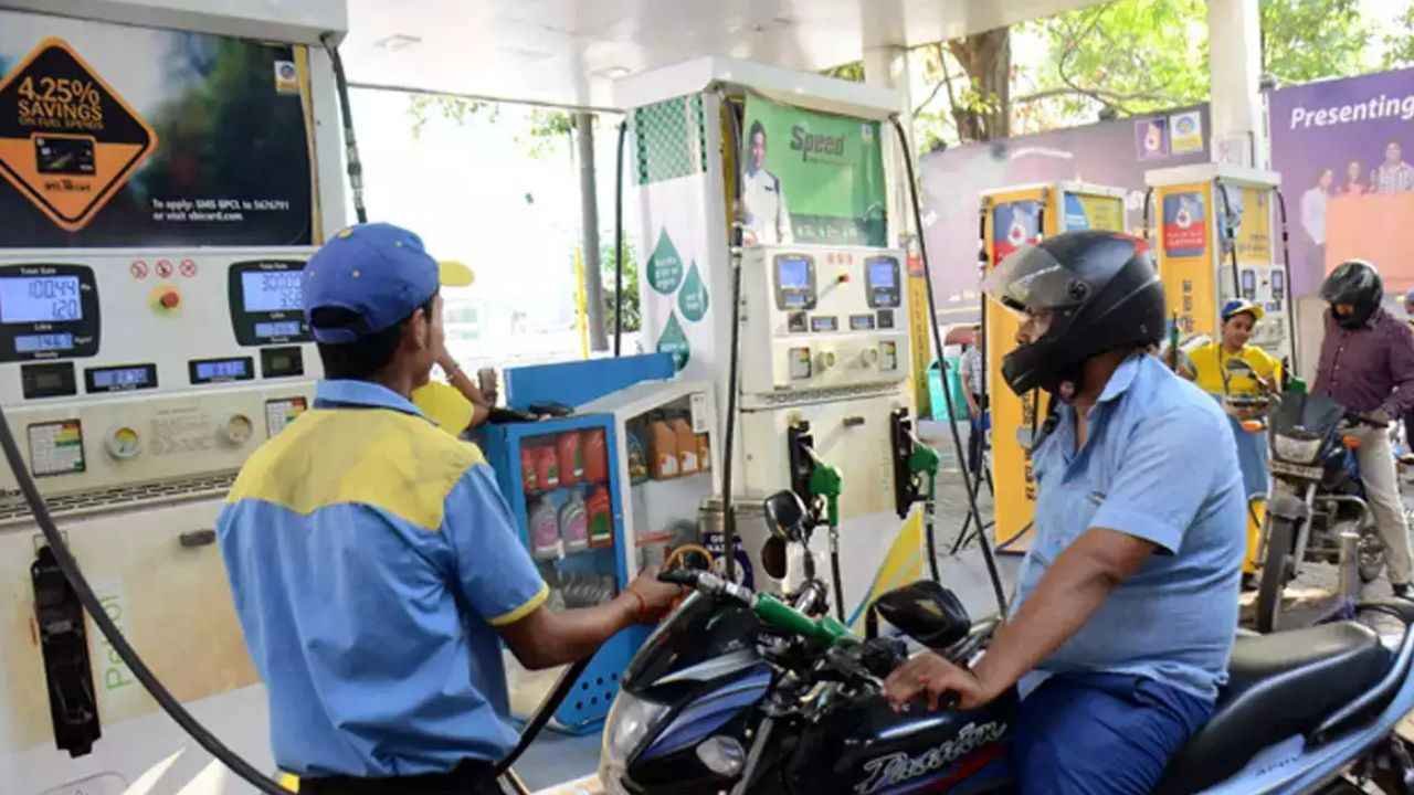 आज के पेट्रोल-डीजल दाम, जानिए किन 10 शहरों में मिल रहा है सबसे सस्ता ईंधन