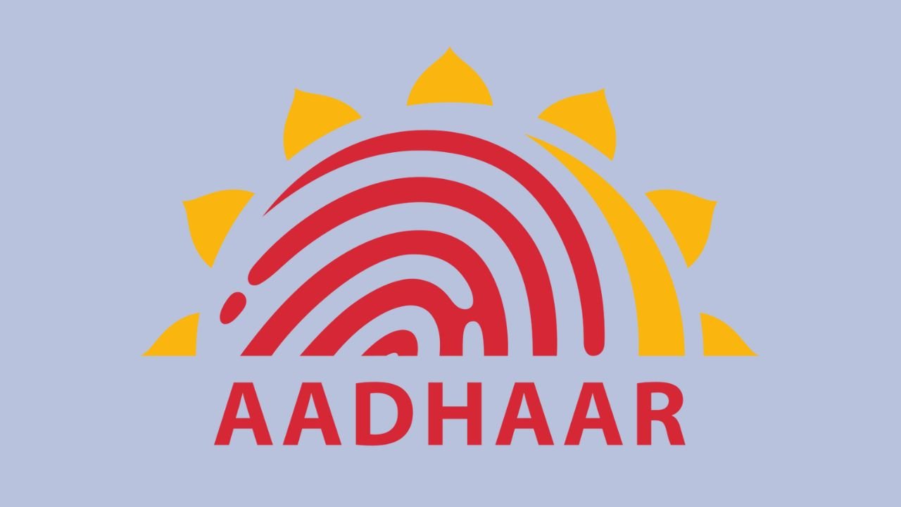 अब आधार कार्ड की फिजिकल कॉपी की जरूरत नहीं, सरकार ने लॉन्च किया नया QR कोड वाला ‘आधार ऐप’