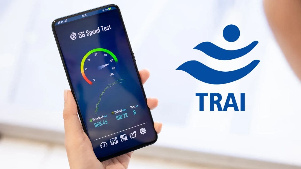 अब अपने इलाके में मोबाइल नेटवर्क स्पीड जानिए अपने मोबाइल से ही, TRAI ने शुरू की नई सुविधा