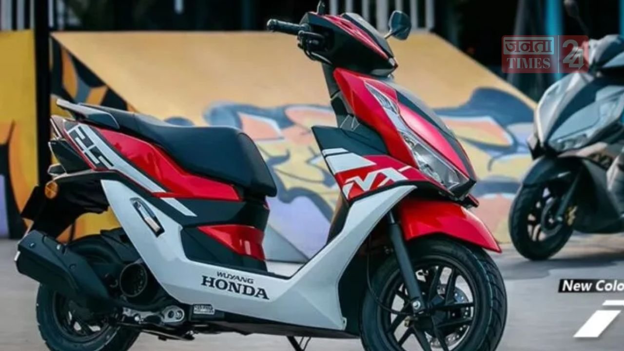 अक्टूबर 2025 में लॉन्च हो सकता है होंडा का नया NX 125 स्कूटर, स्टाइल और परफॉर्मेंस का धमाकेदार कॉम्बो
