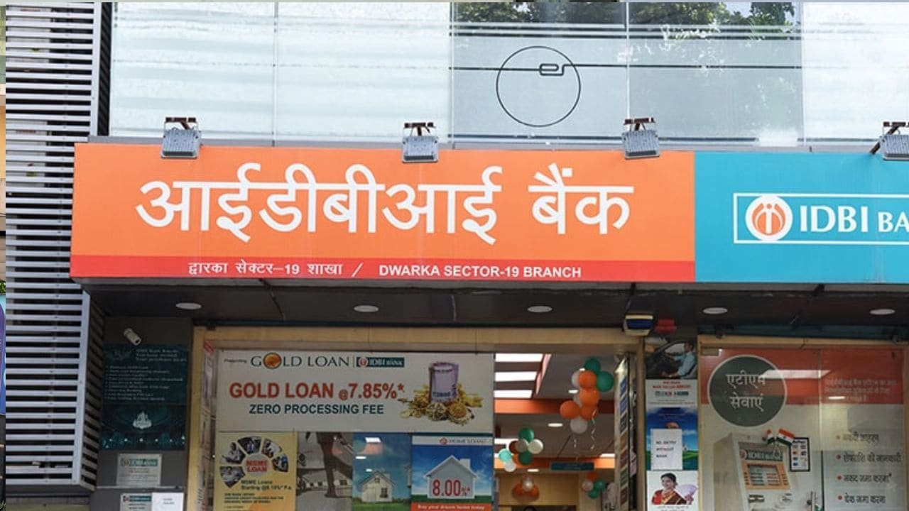 IDBI Bank Recruitment 2025: आईडीबीआई बैंक में निकली 119 पदों पर भर्ती, मिलेगी 93 हजार से ज्यादा की सैलरी