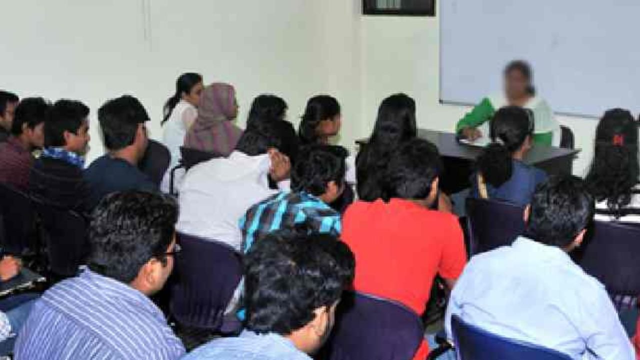 Free Coaching UPSC, RPSC, NEET, REET