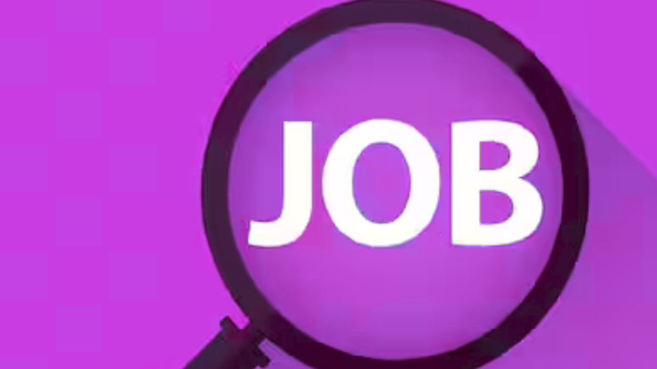 Govt Jobs: स्वास्थ्य विभाग में निकली 1475 पदों के लिए बंपर भर्ती, आज ही करें आवेदन