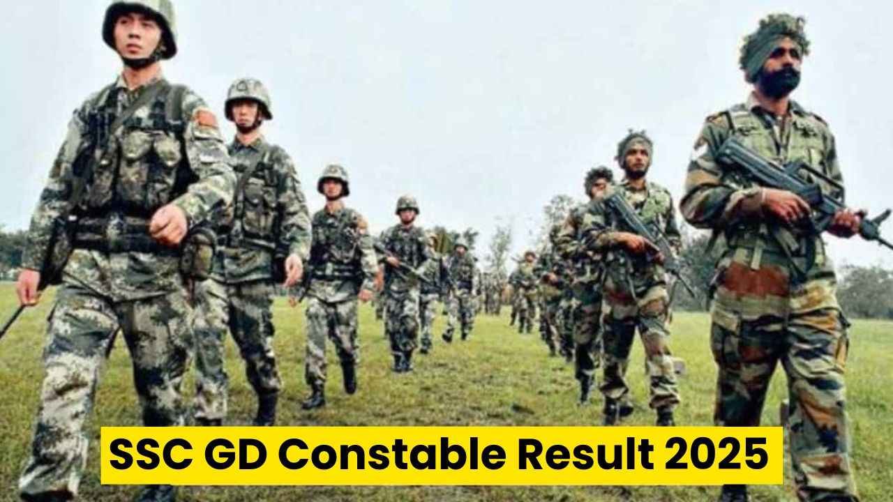 SSC GD Constable Result 2025